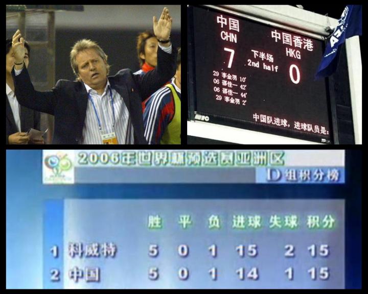 田径预选赛,南城玄武队与胶东闪电队大胜,阵地战处理得当!重拾自信的夜晚  田径预选赛,南城玄武队与胶东闪电队大胜,阵地战处理得当!重拾自信的夜晚