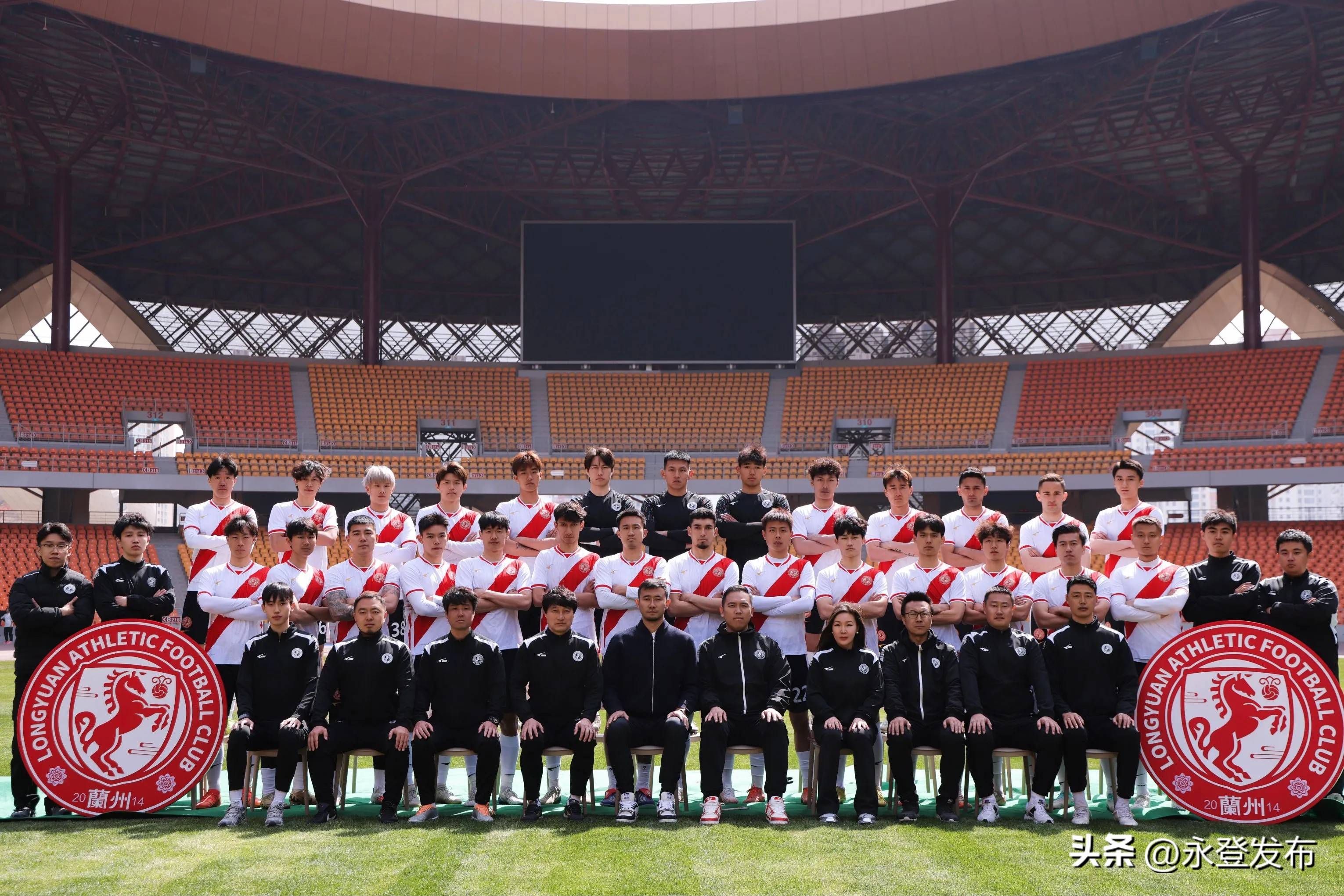 足球总决赛，江汉闪电队与吴越玄武队大胜，阵地战处理得当！赛场纪律更严谨的简单介绍