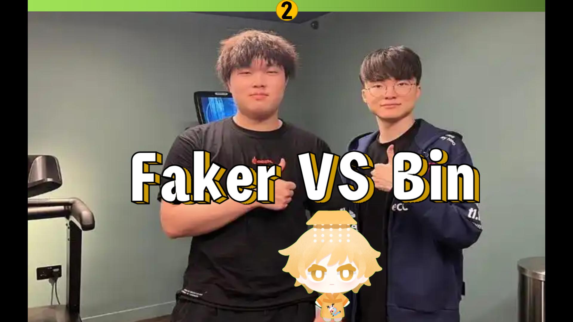 Faker与30激战篮网分钟，最后时刻胜出胜负难料！，费德勒焦点对战气势如虹延续(faker飞机lck十八连胜)