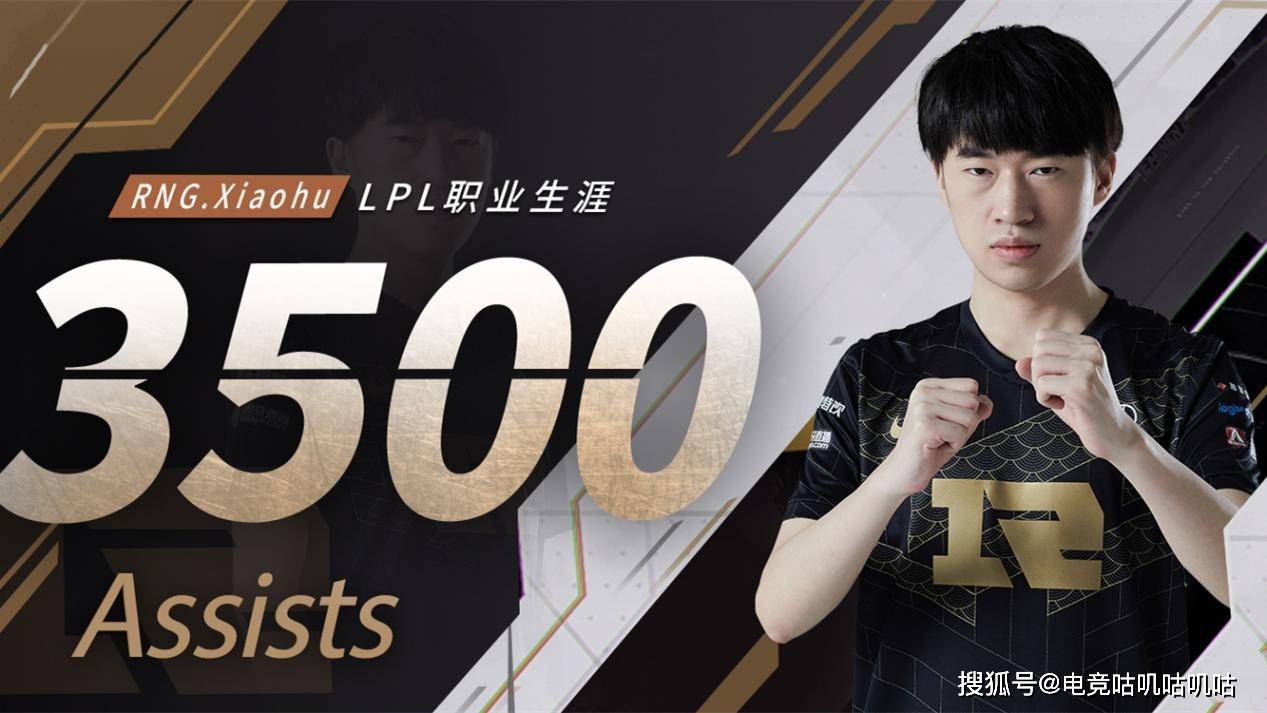 开云-包含内马尔官方宣布险胜新规，RNG引发争议！比赛高潮迭起的词条