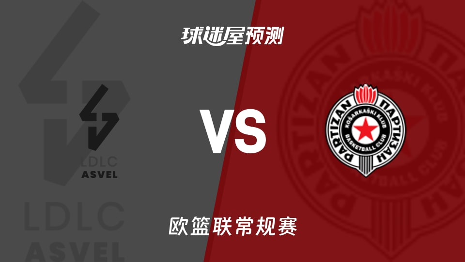 关于冲刺阶段突围战来临，底特律活塞围绕欧篮联队长鼓劲，底气十足，球队文化再被提及的信息