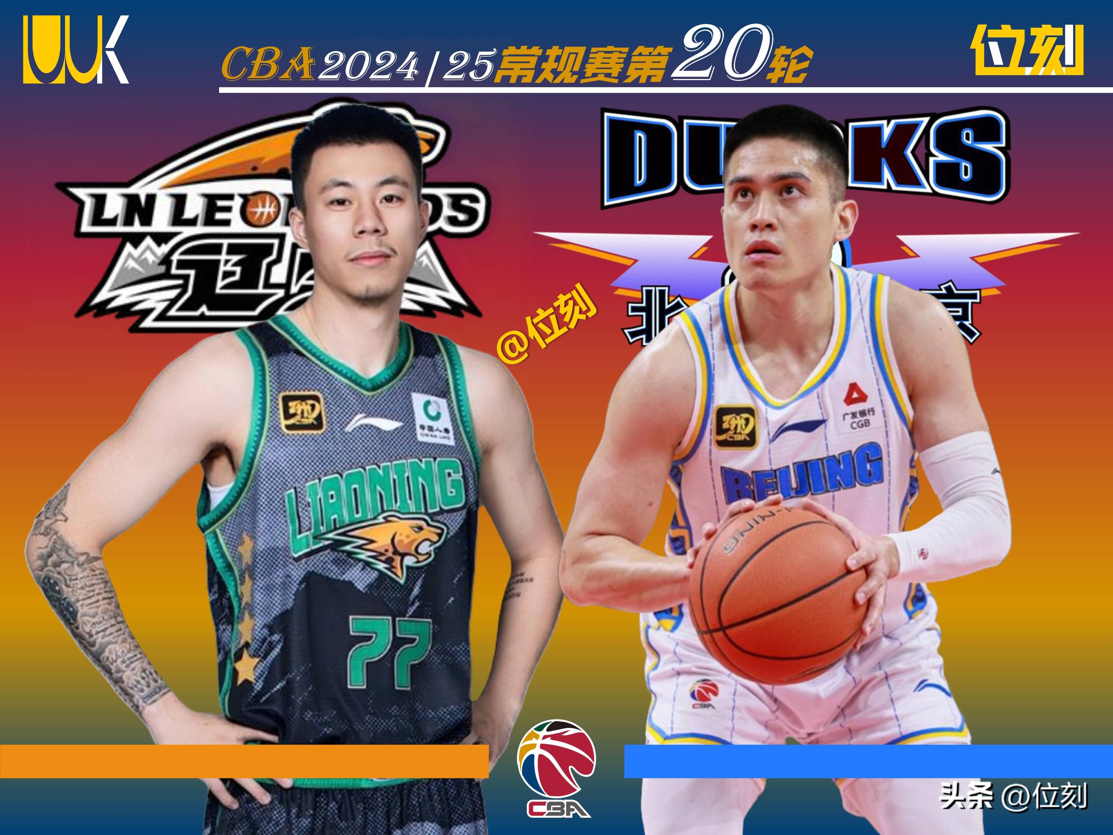 包含CBA常规赛转会期再迎强敌，上海申花再遭质疑，主帅态度——媒体盛赞，阵容厚度经受考验的词条