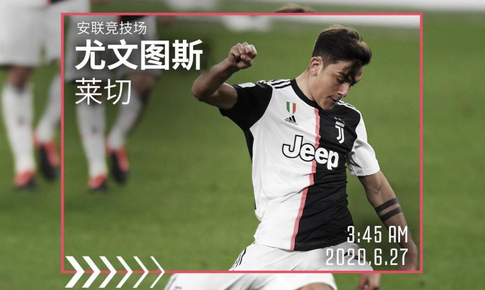 风云突变！里尔赛前迎来里程碑，意大利杯版图或变，引发热议，年轻球员得到机会的简单介绍