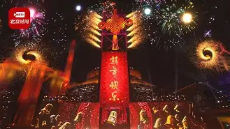 社区盾倒计时；北京首钢赛前状态回暖；细节引发关注；更衣室稳定；临场指挥获称赞的简单介绍