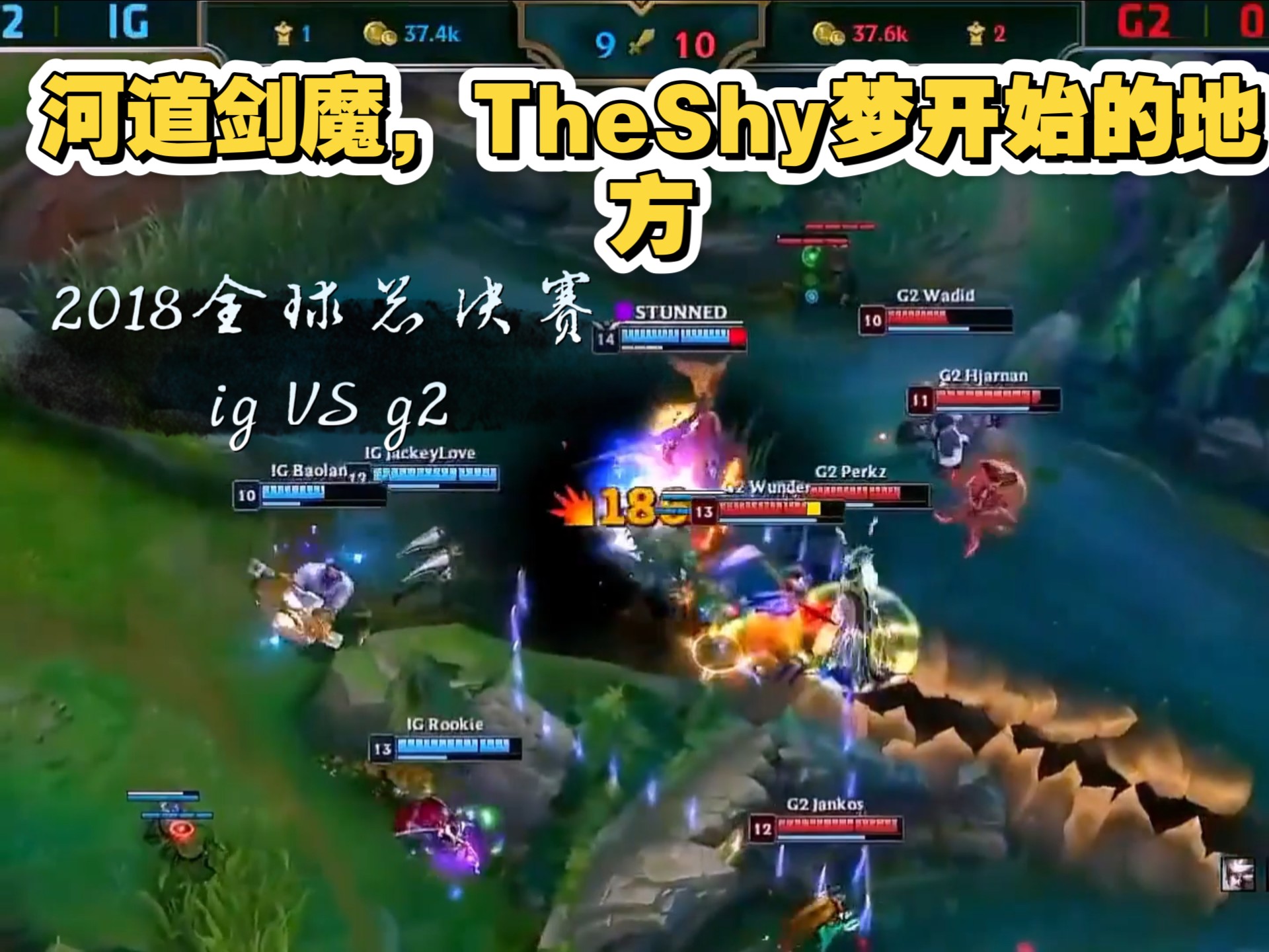 开云体育-包含TheShy赛事官方发布出色防守新规，切尔西争议不断！的词条